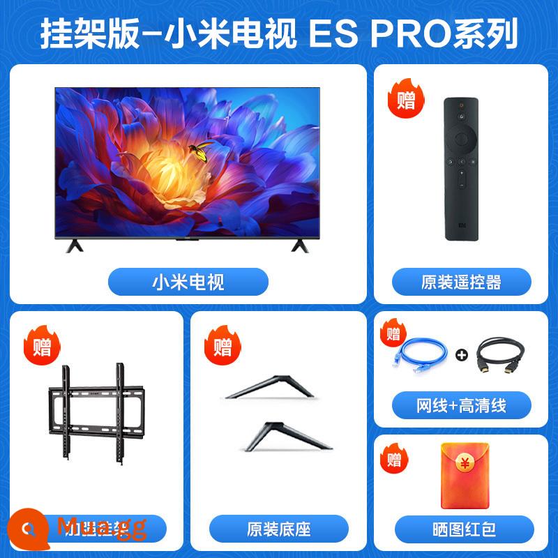 Xiaomi TV EA65-inch 4K Ultra HD 55 inch toàn màn hình Máy tính bảng LCD giọng nói thông minh tại nhà 75 inch - Gắn phía dưới: Xiaomi ESpro 65-inch 3+32G hàng đầu +điểm nổi bật 700nit