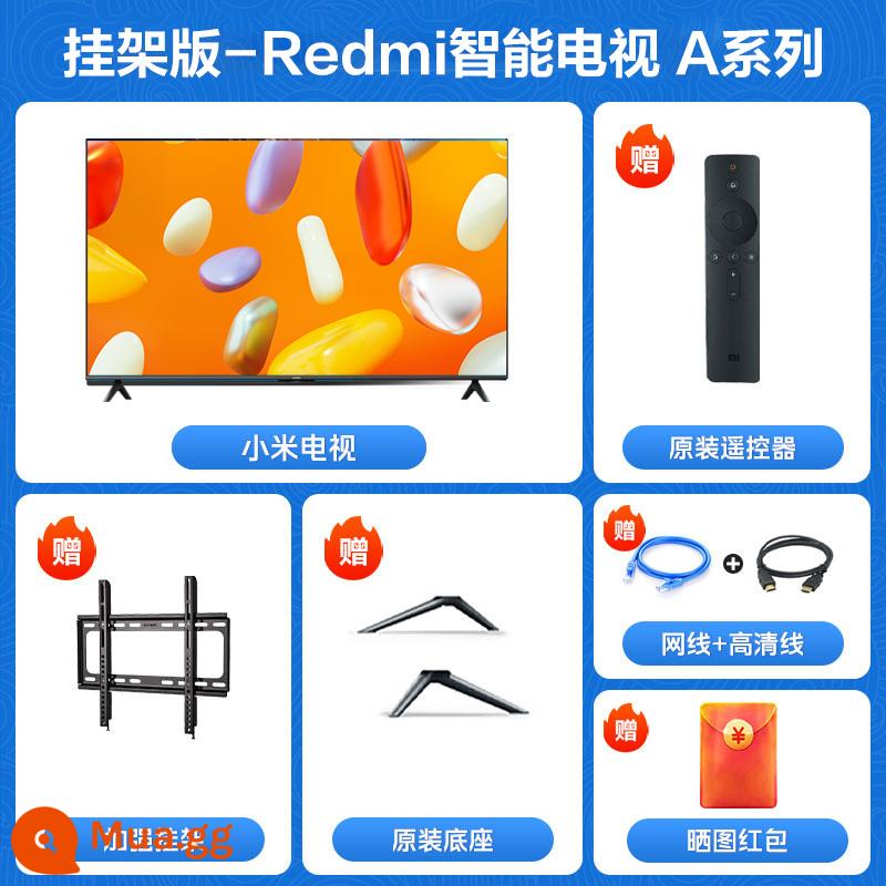 Xiaomi TV EA65-inch 4K Ultra HD 55 inch toàn màn hình Máy tính bảng LCD giọng nói thông minh tại nhà 75 inch - Tiện ích bổ sung phía dưới: Cấu hình ban đầu của Redmi A55-inch 1.5+8G + giọng nói tầm xa