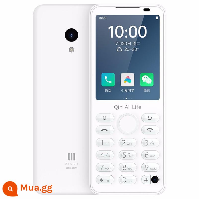 Nút thông minh Cai nghiện Internet Xiaomi Duoqin F21Pro+ Foss Edition Điện thoại di động có thể tải Douyin Wechat Alipay Học sinh cấp 3 Học sinh cấp 3 4G Full Netcom Học sinh cấp 2 - Sứ trắng Duoqin F21PRO