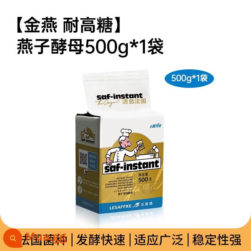 Lesaffre nuốt thương hiệu bánh mì ăn liền bột men kháng đường cao làm bánh tại nhà bột men hoạt tính cao gói nhỏ - [Chống đường cao Jinyan] Men nuốt 500g * 1 túi