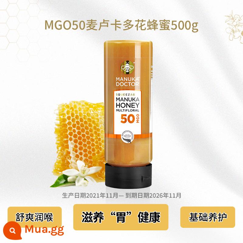 Mật ong Manuka doctor ép đùn nguyên chất tự nhiên 500g Mật ong hoa đa hoa nhập khẩu New Zealand - MGO50 Mật ong đa hoa Manuka 500g [Bảo vệ dạ dày cơ bản]