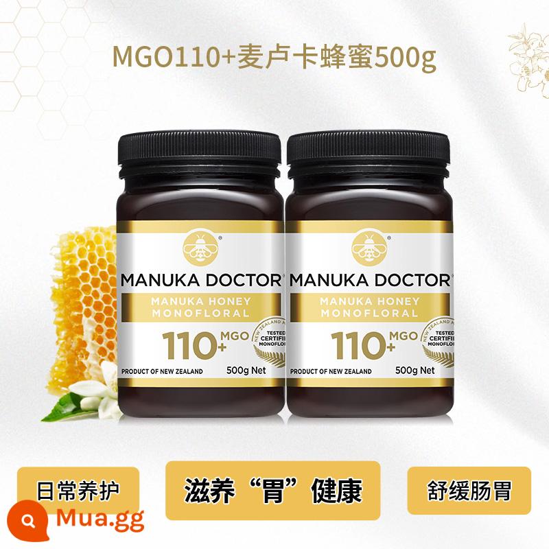 Mật ong Doctor Manuka nhập khẩu từ New Zealand MGO250+ mật ong rừng nguyên chất tự nhiên UMF10+ bao tử nguyên chất - MGO110+500G (hai chai)