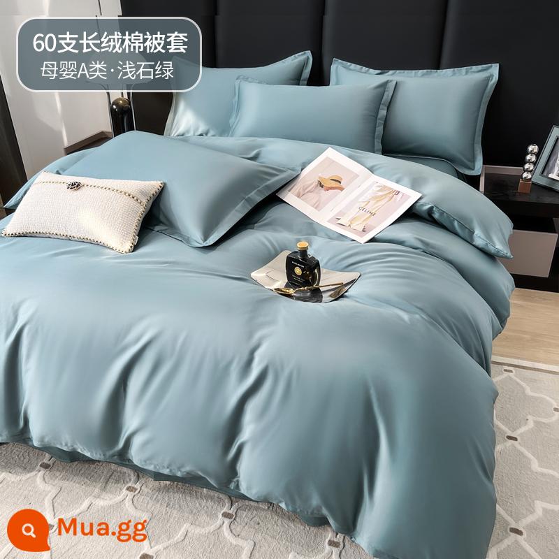 60-tính dài ghim cotton satin vỏ chăn đơn mảnh mềm 200x230 bông nguyên chất vỏ chăn đơn 180x200 tùy chỉnh - Vỏ chăn đơn màu xanh đá nhạt