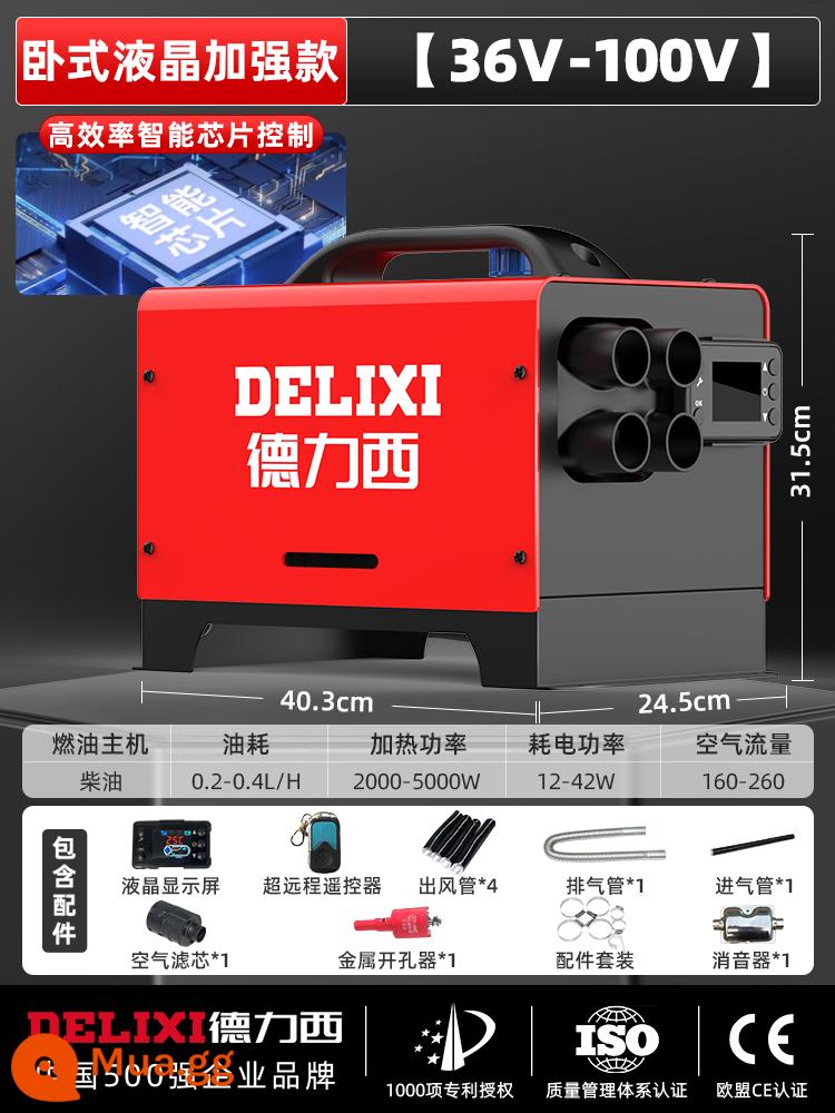 Máy sưởi ấm đậu xe Delixi Diesel Trang chủ Tất cả máy sưởi Xe diesel 12v Máy sưởi diesel 24v - Mô hình nâng cao màn hình LCD ngang 36v-100v