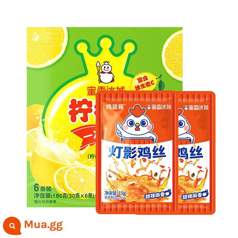 Michelle Ice City Snow King Nước chanh Nước ép vitamin C Đồ uống pha chế bia Nước giải khát NFC Đóng gói độc lập Hộp 6 xách tay｜ - 1 hộp nước chanh tặng kèm 2 gói gà xé Đặng Dĩnh