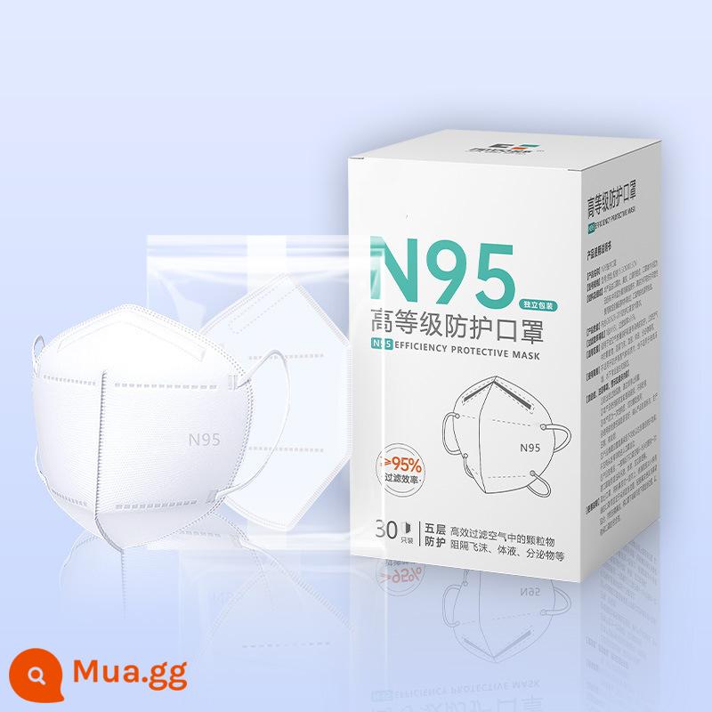 N95 Mặt nạ bảo vệ nam và nữ - Hộp N95 màu trắng gồm 30 miếng, đóng gói riêng lẻ