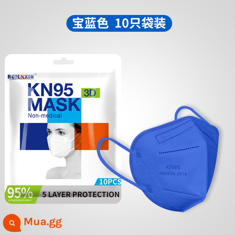 KN95 Mặt nạ bảo vệ năm -Layer có thể gửi Hồng Kông chống bụi và Haze có chứa vải phun đôi Melt Doubleer - Màu xanh hoàng gia KN95 năm lớp 10 miếng