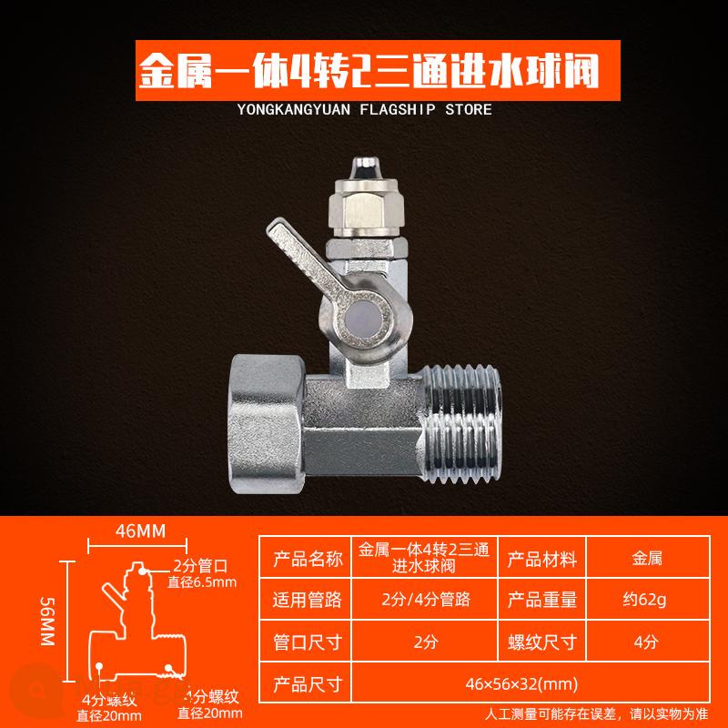 Máy lọc nước đầu nối tee 2 điểm ống nước đa năng chuyển đổi hộ gia đình uống trực tiếp máy lọc trước phụ kiện đầu nối - Van bi ba chiều tích hợp 4 đến 2 bằng kim loại