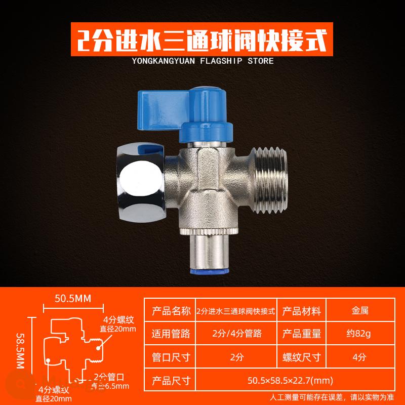 Máy lọc nước đầu nối tee 2 điểm ống nước đa năng chuyển đổi hộ gia đình uống trực tiếp máy lọc trước phụ kiện đầu nối - Van bi 3 ngã 4 ngã 2 hình chữ thập