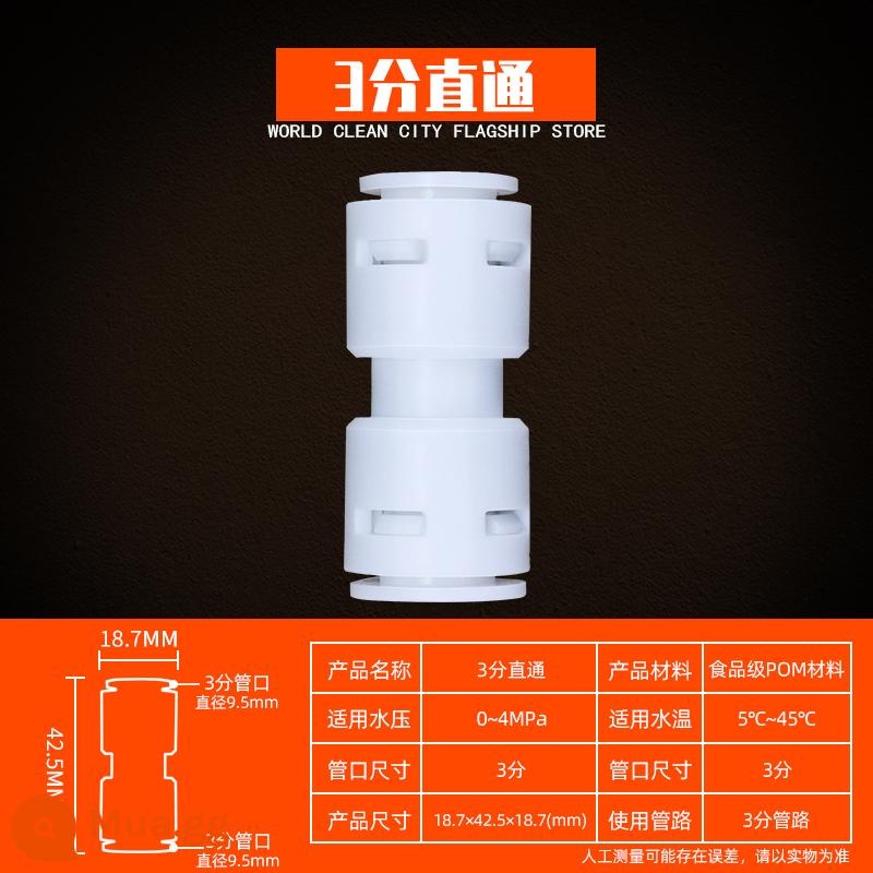 Máy lọc nước đầu nối tee 2 điểm ống nước đa năng chuyển đổi hộ gia đình uống trực tiếp máy lọc trước phụ kiện đầu nối - 3 phút trực tiếp