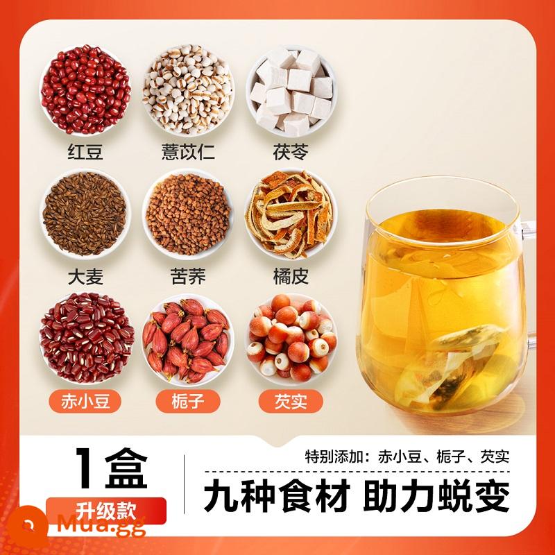 Bạch Vân Sơn Đậu Đỏ Trà Lúa Mạch Lúa Mạch Coix Seed Chixiaodou Gorgon Fruit Không Hút Ẩm Hút Ẩm Nặng Hút Ẩm Health Pack Phụ Nữ - Phiên bản nâng cấp [Chín hương vị hiệu quả hơn] 1 hộp