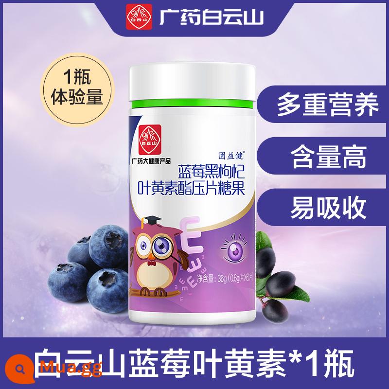 Bạch Vân Sơn Blueberry Lutein Ester Chính Hãng Chính Thức Soái Hạm Store Đen Câu Kỷ Tử Berry Bảo Vệ Mắt Thạch Dành Cho Người Lớn Và Trẻ Em - Không mua và miễn phí [1 chai được vận chuyển]