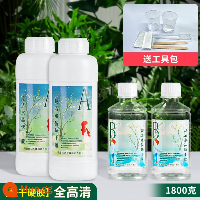 Keo Pha Lê Nhựa Epoxy Trong Suốt Cao AB Keo Pha Lê Tranh Sứ Tự Làm Chất Liệu Mẫu Vật Làm Khuôn Keo Cứng Nhanh Khô - Keo khô nhanh Crystal 1800g (kèm bộ dụng cụ)