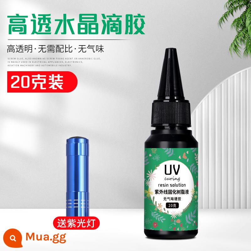 Keo UV Cao trong suốt chống ố vàng nhanh khô thủ công tự làm hoa sấy khô màng co nhiệt UV đóng rắn để làm keo pha lê UV - 20ml + đèn tím (mẫu nâng cấp)