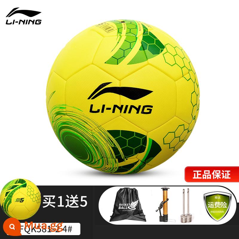 Đích thực Li Ning bóng đá số 5 số 4 trẻ em số 5 người lớn tiêu chuẩn thi đấu chuyên nghiệp học sinh trung học đào tạo đặc biệt chịu mài mòn - [Bóng số 4] Bóng đá tổng hợp thi đấu chuyên nghiệp 581-2