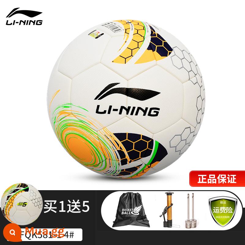 Đích thực Li Ning bóng đá số 5 số 4 trẻ em số 5 người lớn tiêu chuẩn thi đấu chuyên nghiệp học sinh trung học đào tạo đặc biệt chịu mài mòn - [Bóng số 4] Bóng đá tổng hợp thi đấu chuyên nghiệp 581-1