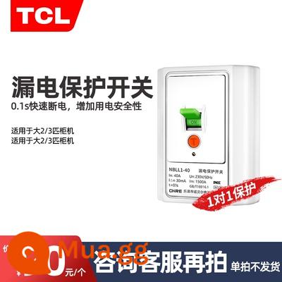 Máy điều hòa đặt sàn TCL 2 HP/3 HP tần số thay đổi cấp độ đầu tiên tiết kiệm năng lượng tại nhà phòng khách làm mát và sưởi ấm tiết kiệm điện cửa hàng hàng đầu hình trụ thẳng đứng - Công tắc chống rò rỉ [Loại giấu 86] [Tham khảo bộ phận chăm sóc khách hàng trước khi chụp ảnh]