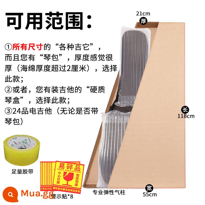 Cùng ngày] guitar express hộp đóng gói hộp carton hộp đóng gói hộp vận chuyển hộp hộp 41 inch hộp bass - Bé số 3 = hộp phóng to + đệm khí + băng dính + miếng dán