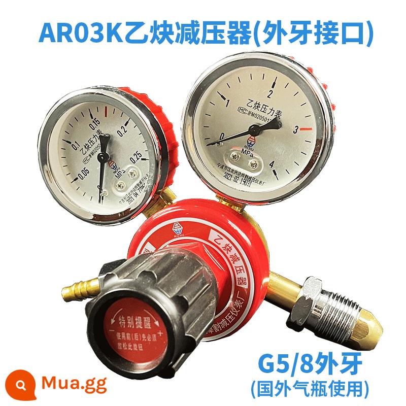 Sunrise Oxy Axetylen Propane Van Giải Nén Oxy Đồng Hồ Đo Oxy Bình Giải Nén Oxy Áp Suất 03K - Mô hình giảm áp axetylen Wai Ya AR-03K ngoại thương