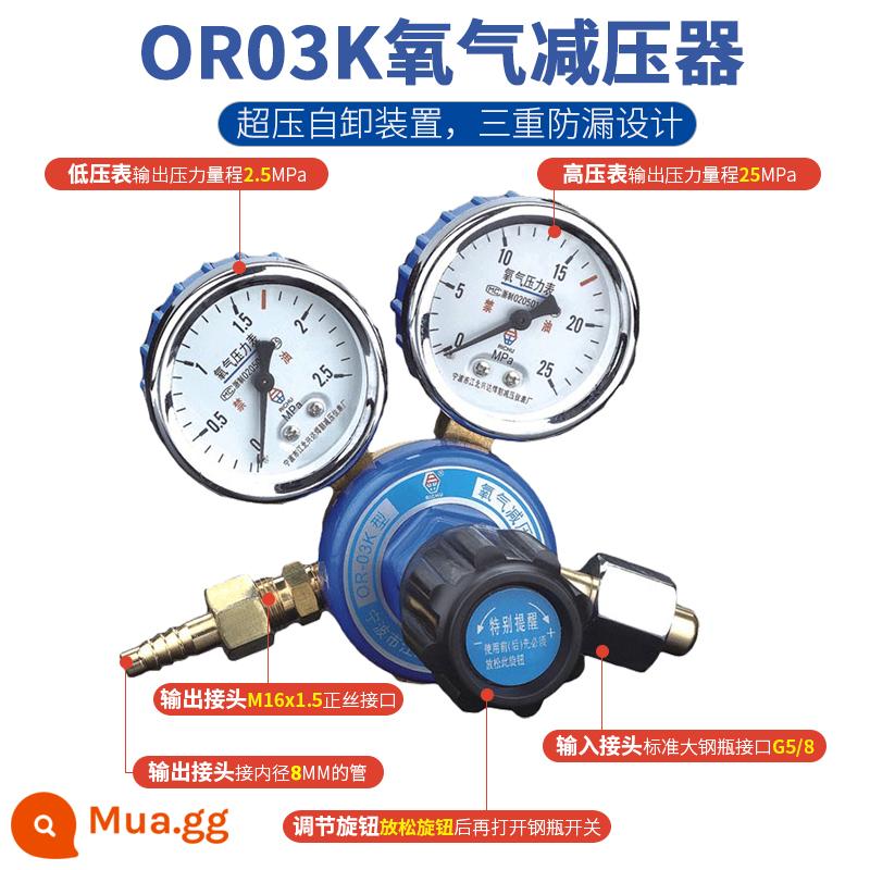 Sunrise Oxy Axetylen Propane Van Giải Nén Oxy Đồng Hồ Đo Oxy Bình Giải Nén Oxy Áp Suất 03K - Máy giảm áp oxy OR-03K