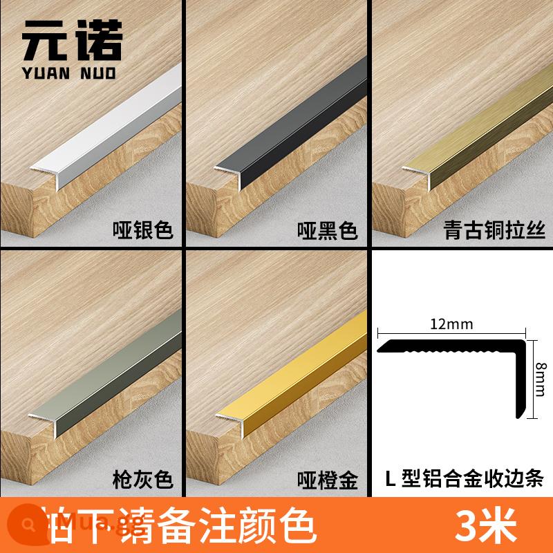 Hợp kim nhôm L -Shaped Edge Phần 7 Biên giới Biên giới Hợp kim Titan Border Border Border Border Border Border Bord - Dài 3 mét L●8x12mm dày●Xin lưu ý màu sắc khi đặt hàng