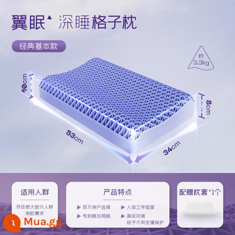 Người Nổi Tiếng Wingsleep Giấc Ngủ Sâu Kẻ Sọc Sóng Lõi Gối Không Áp Lực Cột Sống Cổ Tử Cung Thoải Mái Thoáng Khí Có Thể Giặt Giấc Ngủ - Mô hình cơ bản cổ điển-màu xanh biển và bầu trời