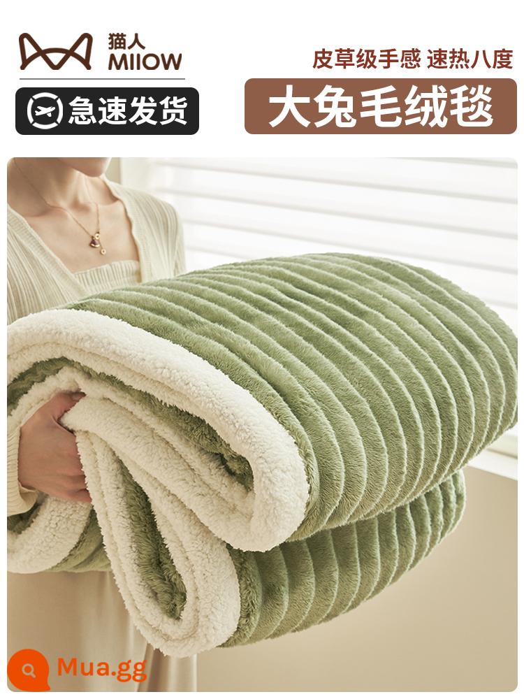 Thỏ Sang Trọng Chăn Mùa Đông Dày Bao Chăn Ngủ Trưa Văn Phòng Chăn Khăn Choàng Sofa Chăn Nhung San Hô Chăn Dành Cho Giường - Nâng cấp kiểu dây kéo mùa đông siêu dày ba lớp - xanh bơ [Vải dành cho bà mẹ và trẻ sơ sinh loại A, lông thỏ dày dặn, cảm ứng mèo siêu mềm]