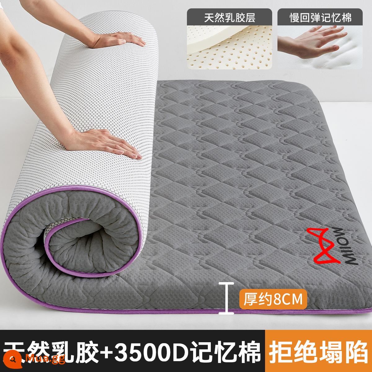 Mút đệm đệm phòng ngủ nhà cao su trải tatami thảm ký túc xá sinh viên giường đơn nệm xốp đệm - (Độ dày khoảng 8 cm) Maomao Yuanqi Tím Xám [làm đầy mủ cao su tự nhiên, nâng cấp kháng khuẩn]