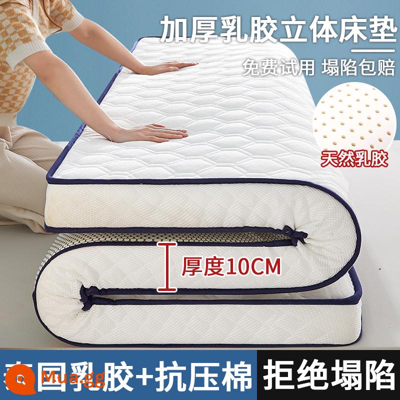 Nệm cao su đệm nhà cứng mat tatami mat ký túc xá sinh viên đơn miếng bọt biển mat nệm nệm chăn bông mùa đông - Màu trắng quý phái [Kháng khuẩn và chống mạt loại A tiêu chuẩn] dày khoảng 9cm