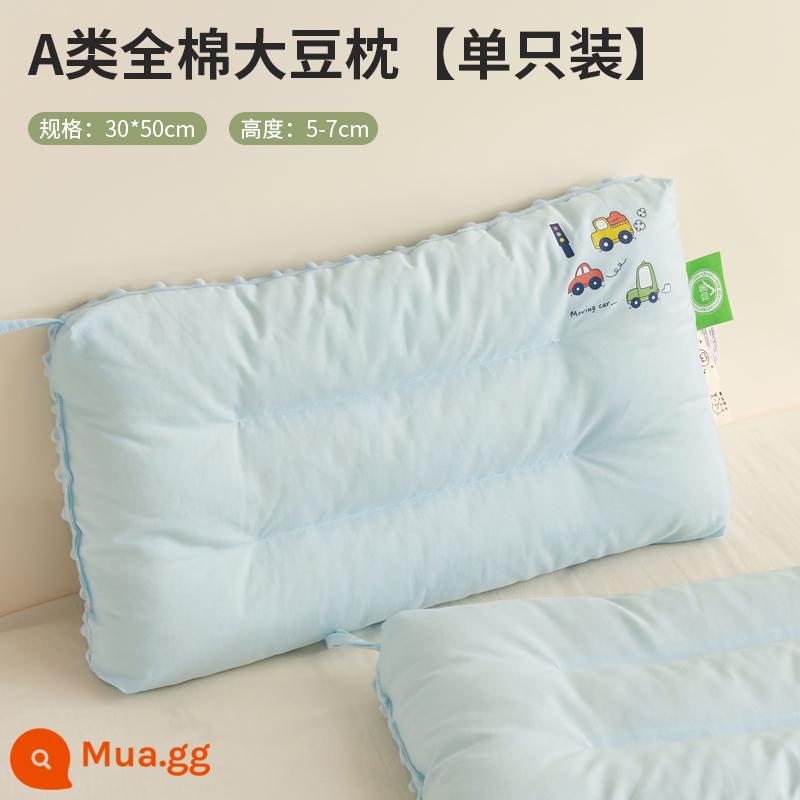 Gối trẻ em cotton loại A cho bé trên 6 tuổi, lõi gối Doudou, cặp gia đình, gối nhỏ học sinh, ngủ trưa cho nam - Gối 100% Cotton Bean-Sleep-Autohome-30x50cm [Gói Đơn]