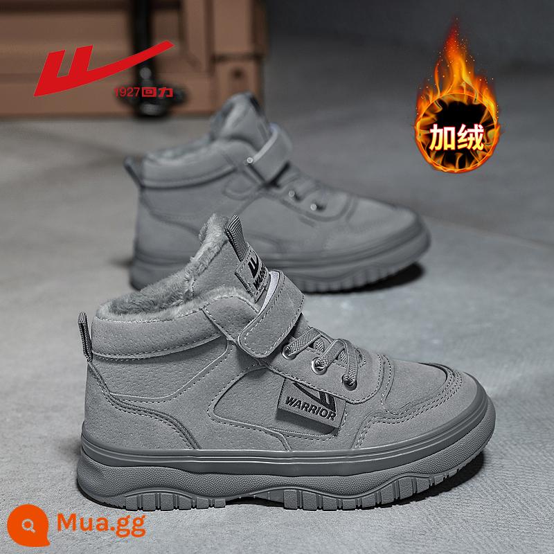 Huili Children Snow Boot 2022 Mùa đông dày dày và đôi giày chống thấm nước đôi giày không thấm nước đôi giày cotton Boots Boots Boots - Xám 0951