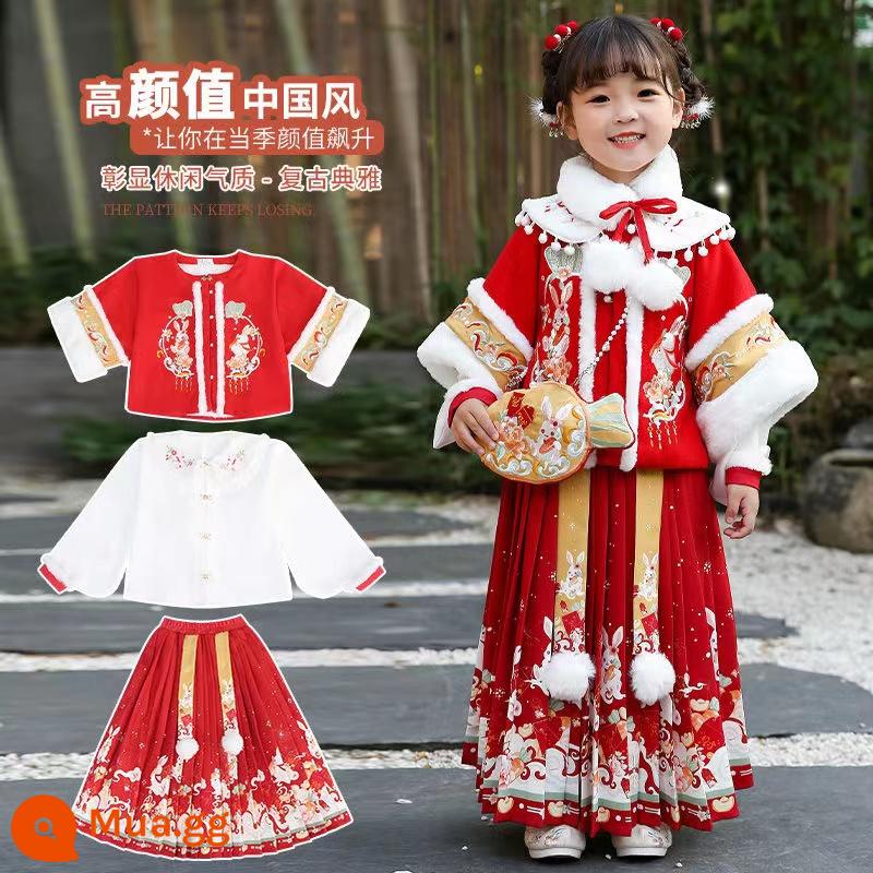 Quần áo chào đón năm mới Hanfu dành cho trẻ em mới mùa đông dành cho bé gái Quần áo dày phong cách phương Tây, phong cách Trung Quốc, bộ đồ Đường hàng ngày, bộ đồ ăn mừng năm mới - Bộ đồ ba mảnh màu đỏ (áo khoác nhung + lớp lót dày + váy nhung)