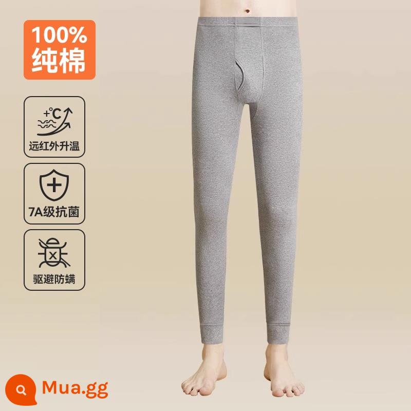 Nanjiren nguyên chất cotton giữ nhiệt vệ sinh quần nam mỏng bên trong quần nam đáy quần len cotton bé trai mùa đông nam phong cách - Xám nhạt [100% cotton 7A kháng khuẩn và chống mạt 1 gói] Sưởi hồng ngoại xa