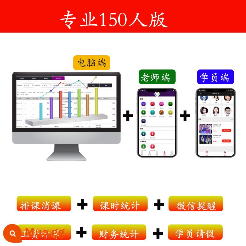 Cơ sở đào tạo khiêu vũ và nghệ thuật thể thao Sắp xếp các khóa học và loại bỏ các bài học Trợ lý giảng dạy Tài khoản chính thức Hệ thống quản lý giáo dục Phần mềm đọc thẻ - Các vấn đề học thuật Phí thường niên lớn Phiên bản 150 người