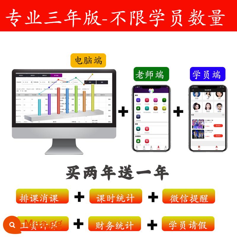 Cơ sở đào tạo khiêu vũ và nghệ thuật thể thao Sắp xếp các khóa học và loại bỏ các bài học Trợ lý giảng dạy Tài khoản chính thức Hệ thống quản lý giáo dục Phần mềm đọc thẻ - Phiên bản chuyên nghiệp về các vấn đề học thuật trong ba năm