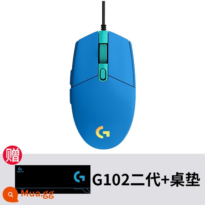 Logitech G102 chuột chơi game có dây thế hệ thứ hai ăn gà macro RGBlol/cf máy tính để bàn máy tính xách tay thiết kế lập trình macro - Thảm trải bàn + màu xanh thế hệ thứ hai G102