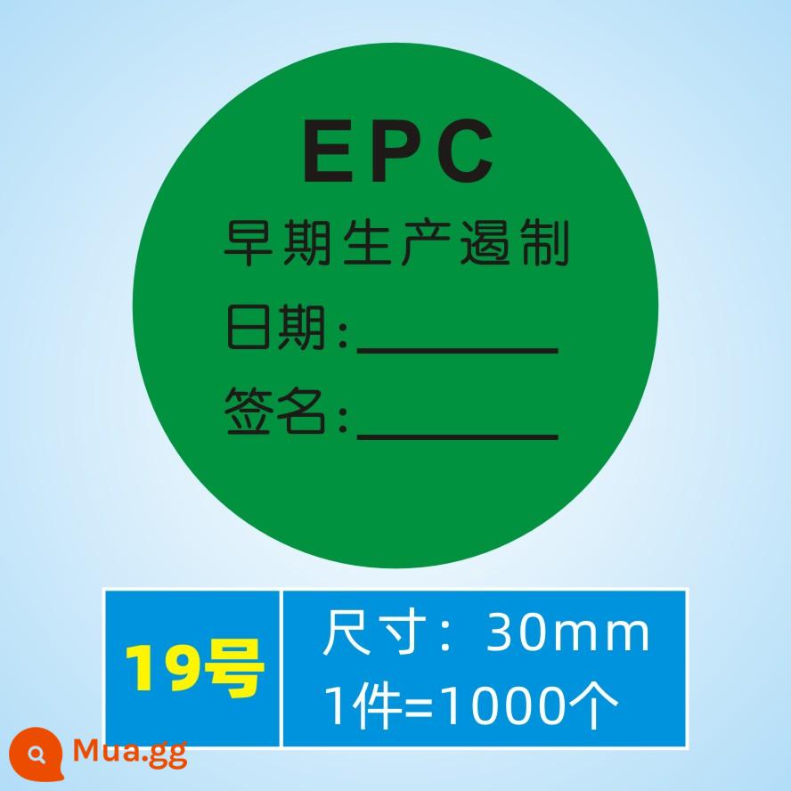 Spot GP12 EPC quản lý chất lượng tự dính thanh tra phụ tùng ô tô nhãn chữ ký viết tay đại diện - Ngăn chặn sản xuất sớm EPC (30mm1000 chiếc) số 19