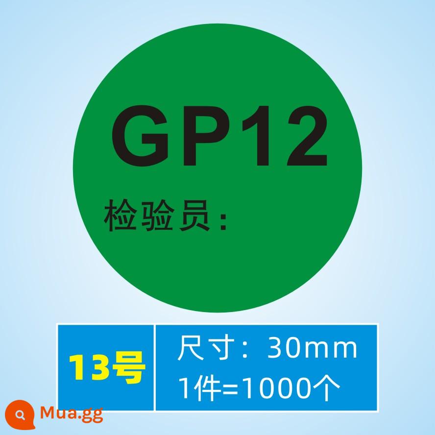 Spot GP12 EPC quản lý chất lượng tự dính thanh tra phụ tùng ô tô nhãn chữ ký viết tay đại diện - Thanh tra GP12 (30mm1000pcs) Số 13