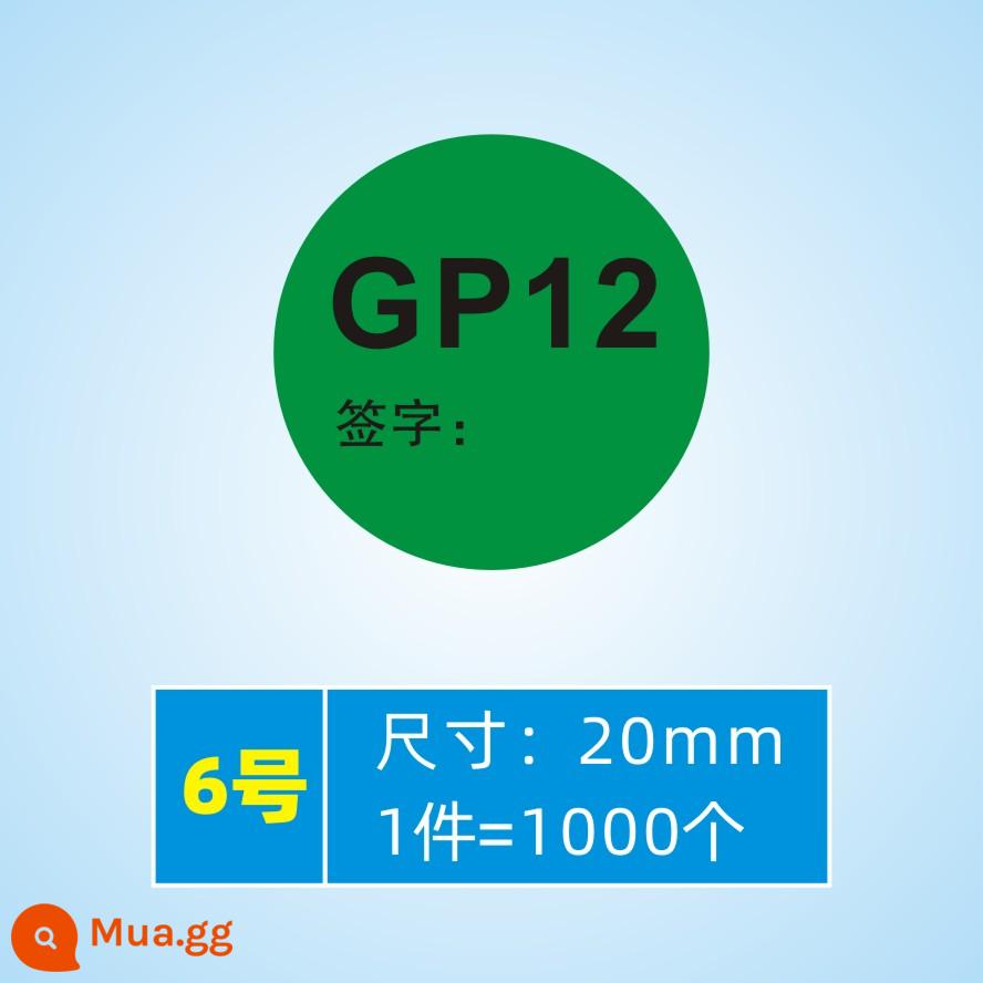 Spot GP12 EPC quản lý chất lượng tự dính thanh tra phụ tùng ô tô nhãn chữ ký viết tay đại diện - Chữ ký GP12 (20mm1000pcs) số 6