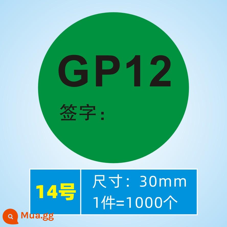 Spot GP12 EPC quản lý chất lượng tự dính thanh tra phụ tùng ô tô nhãn chữ ký viết tay đại diện - Chữ ký GP12 (30mm 1000 miếng) số 14