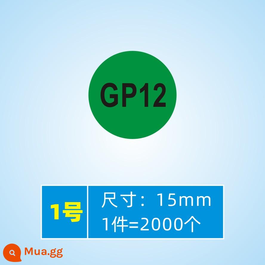 Spot GP12 EPC quản lý chất lượng tự dính thanh tra phụ tùng ô tô nhãn chữ ký viết tay đại diện - GP12 (15mm2000pcs) Số 1