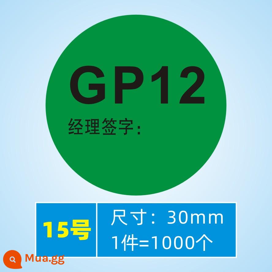 Spot GP12 EPC quản lý chất lượng tự dính thanh tra phụ tùng ô tô nhãn chữ ký viết tay đại diện - Chữ ký quản lý GP12 (30mm 1000 miếng) số 15