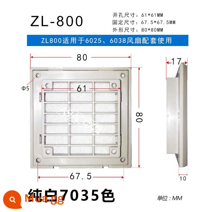 Bộ lọc thông gió nhóm 803 tủ đa thông số kỹ thuật 804 tủ phân phối điện lưới tản nhiệt cửa chớp nắp lưới chống thấm và chống bụi - ZL800 trắng tinh khiết