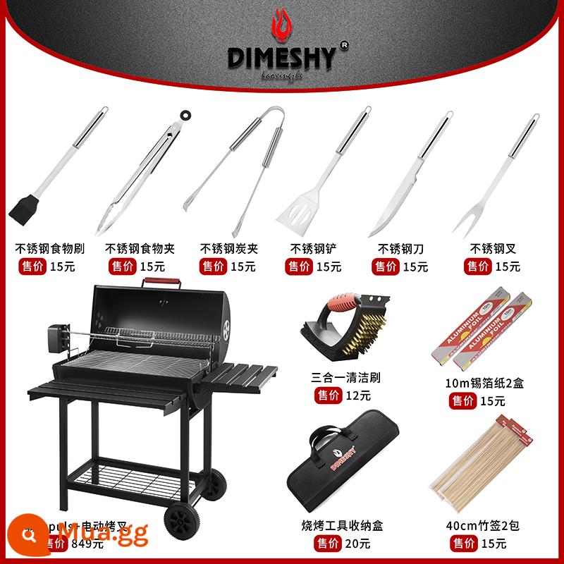 Lò nướng BBQ gia đình Roast Walker biệt thự sân nướng than hoa ngoài trời Lò nướng BBQ 5 người kiểu Mỹ - Mẫu nâng cấp của Knight Plus + nĩa rang điện + suất ăn cổ điển [miễn phí chảo nướng dày]