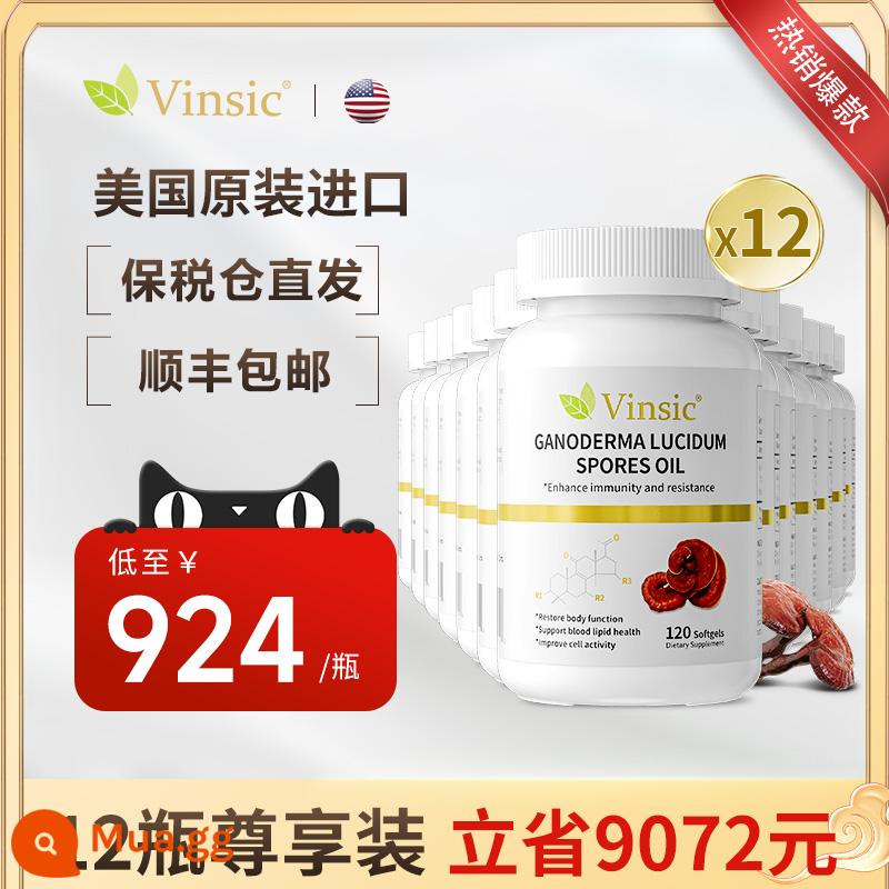 Vinsic Ganoderma Dầu Bào Tử Viên Nang Mềm Chính Thức Cửa Hàng Hàng Đầu Nhập Khẩu Từ Hoa Kỳ Sản Phẩm Dinh Dưỡng Phục Hồi Sau Phẫu Thuật - Gói độc quyền 12 chai (đối với 12 chai, cần có hướng dẫn dịch vụ khách hàng để đặt hàng)