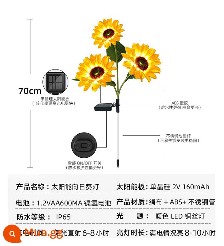 Ánh sáng năng lượng mặt trời ánh sáng sân vườn ngoài trời ánh sáng hoa hướng dương ánh sáng trang trí bố trí sân vườn khí quyển ánh sáng mặt đất ánh sáng cắm bãi cỏ ánh sáng - Solar Sunflower [1 Gói] Nâng cấp trả trước 3 lần