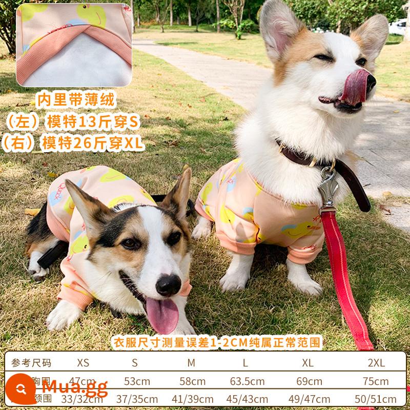 Corgi quần áo đặc biệt mùa xuân và mùa thu chó nhỏ chó nhỏ chó trung bình chó con chống rụng lông thú cưng mùa xuân quần áo mùa thu đông - (Áo len đặc biệt Corgi) phiên bản đầy đủ của chú vịt nhỏ màu vàng hồng