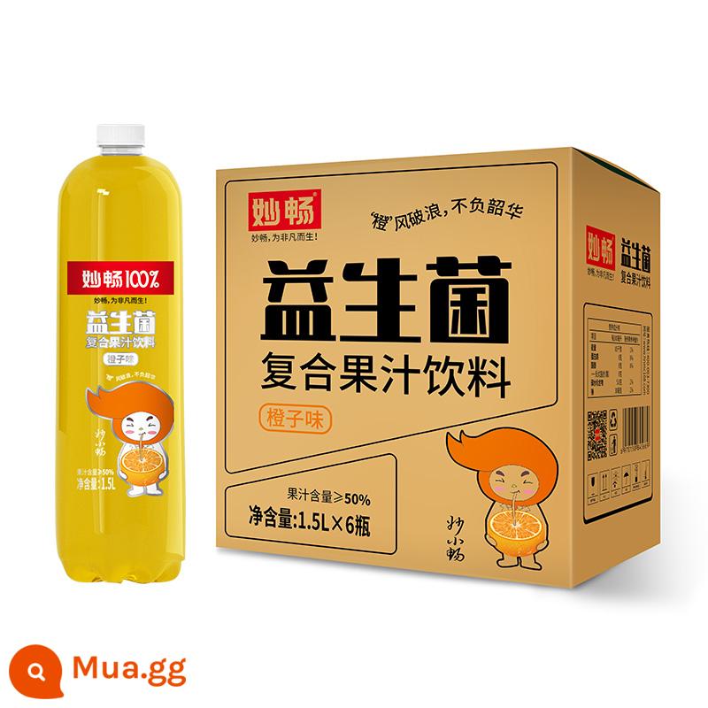 Nước ép Miaochang 1.5L * 6 FCL Nước giải khát chai lớn Việt quất Hương vị nước cam Nước ép kỳ lạ Nước ép xoài Tiệc tiệc cưới - [Hương cam] 1,5L*6 chai