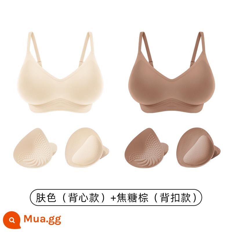 Lucky Cotton Quần lót mở rộng dành cho nữ Soft Peach Cup Vú nhỏ cho thấy sự tập hợp lớn hơn Mềm mại Hỗ trợ đồ lót liền mạch Mặc rương hoạt hình - Áo vest màu + nút sau màu nâu caramel