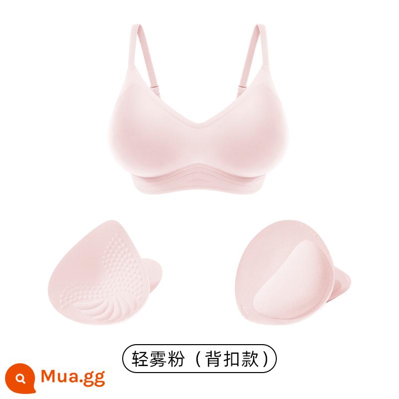 Lucky Cotton Quần lót mở rộng dành cho nữ Soft Peach Cup Vú nhỏ cho thấy sự tập hợp lớn hơn Mềm mại Hỗ trợ đồ lót liền mạch Mặc rương hoạt hình - Khóa lưng bằng bột mờ nhẹ